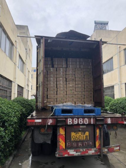 Granule Gum Base - SH003